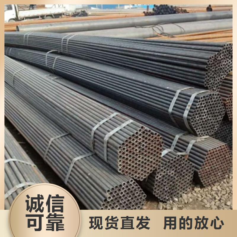 无缝钢管镀锌管技术先进