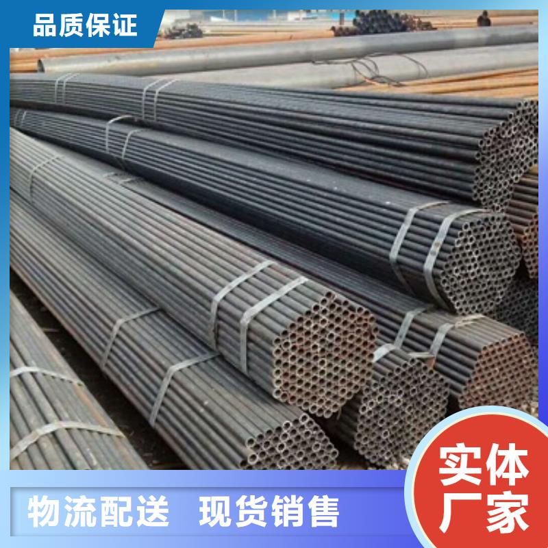 无缝钢管不锈钢管价格实惠工厂直供