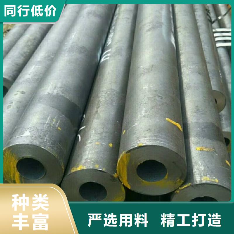 42CRMO熱軋精密光亮鋼管爐火純青