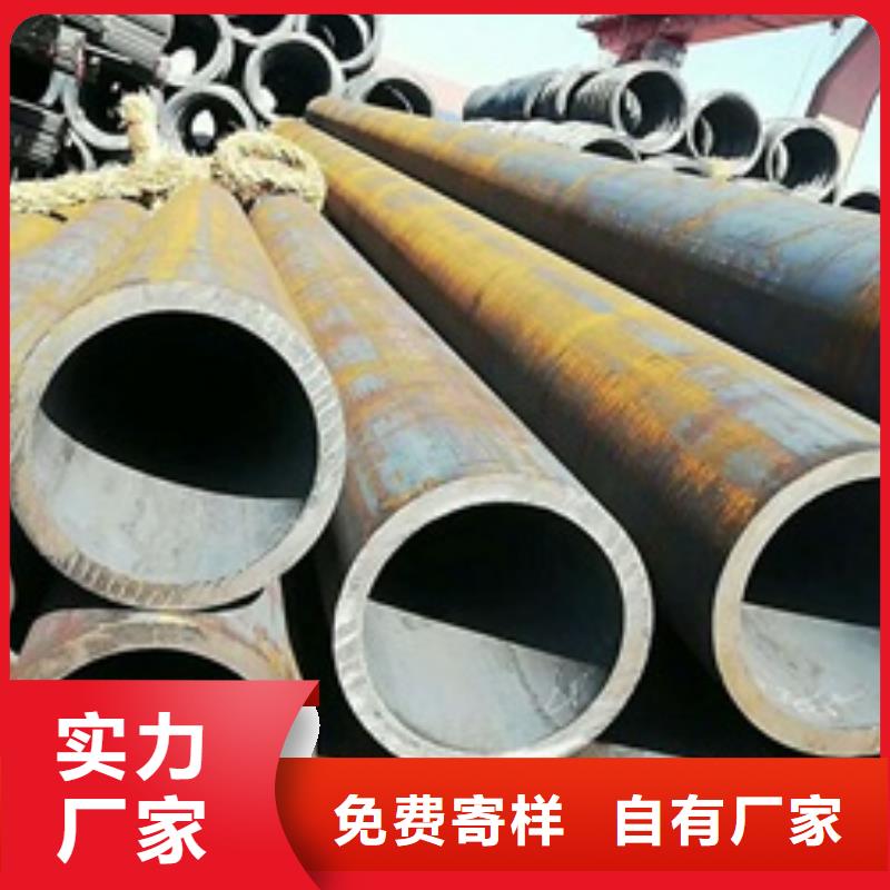 無(wú)縫鋼管合金管經(jīng)驗(yàn)豐富品質(zhì)可靠