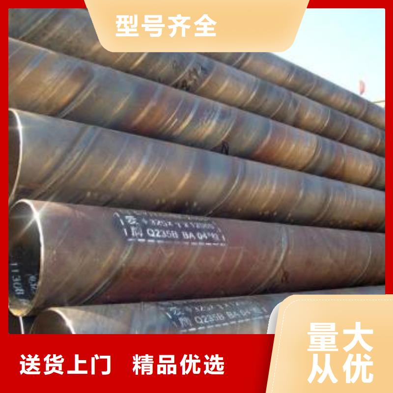無(wú)縫鋼管合金管品質(zhì)不將就