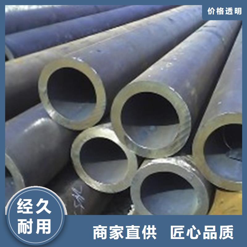 16Mn的無縫方管質量好