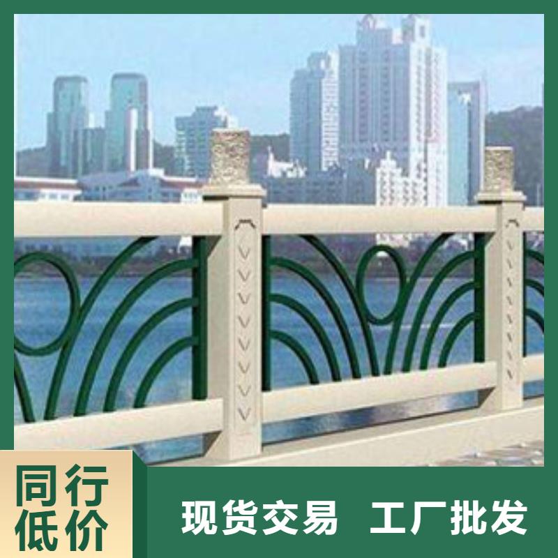 不銹鋼護欄_合金管好產品價格低
