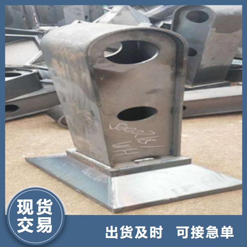 不銹鋼護欄Q355C鋼板全新升級品質保障
