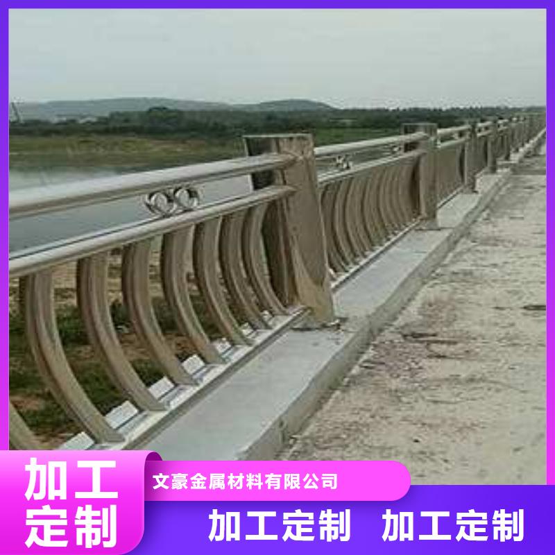 不锈钢护栏,Q355D钢板源头采购