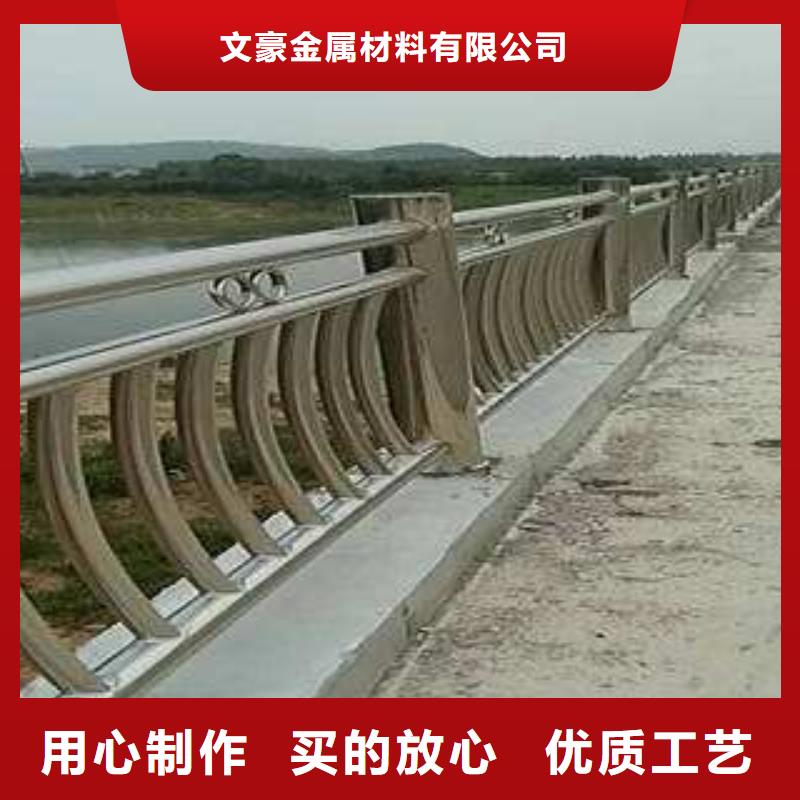 不锈钢护栏Q355C无缝方管懂您所需