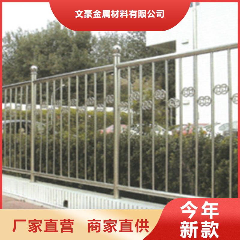 不銹鋼護欄L290N管線管多行業適用