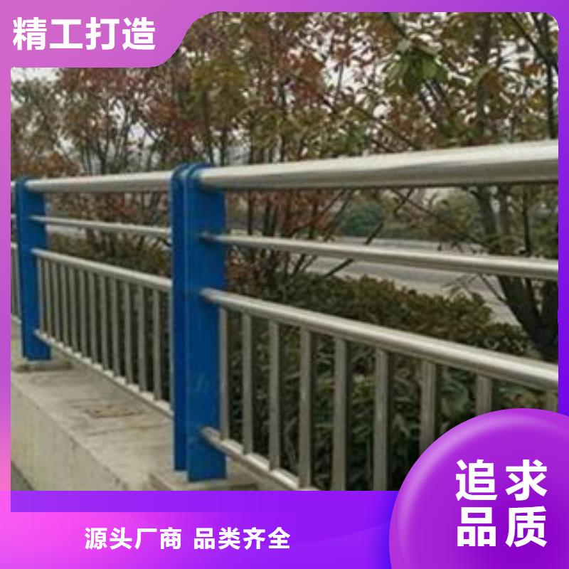 不銹鋼護欄Q355B鋼管物流配貨上門