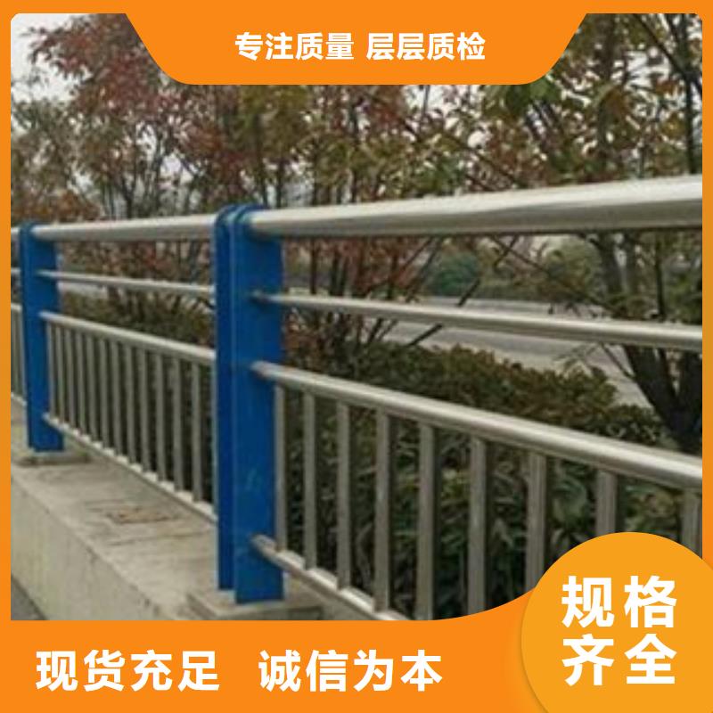 不銹鋼護欄不銹鋼配件支持拿樣