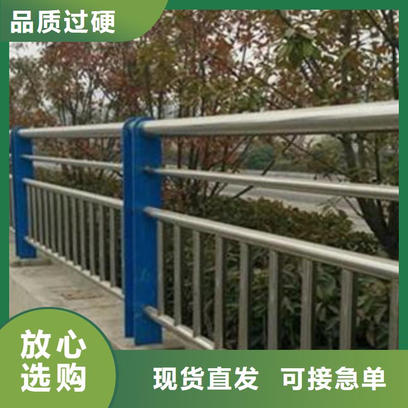 不銹鋼護(hù)欄Q355B鋼管物流配貨上門(mén)