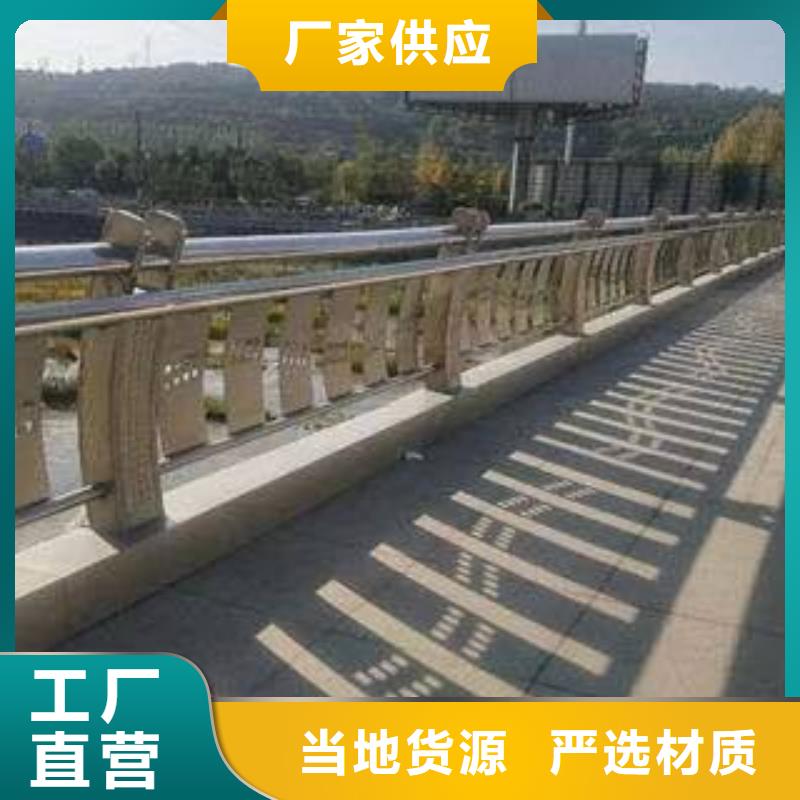 不銹鋼護欄L360N無縫鋼管廠家實力雄厚