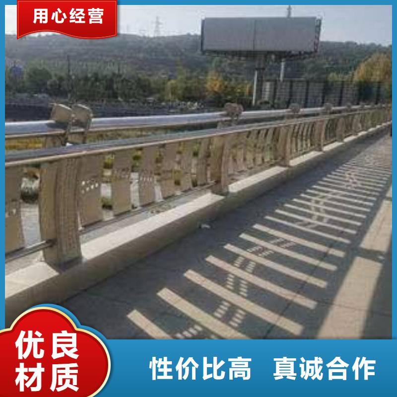 【不銹鋼護欄絎磨管實拍品質保障】