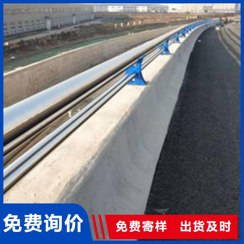 不銹鋼護欄_Q345D鋼管源頭廠家直銷