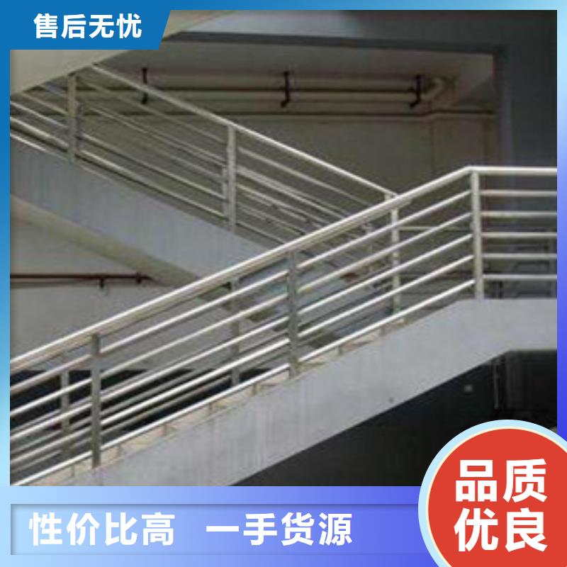 不銹鋼護欄【無縫鋼管】專業生產品質保證