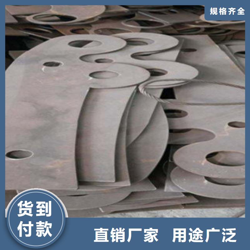 不銹鋼護欄Q355B鋼管物流配貨上門