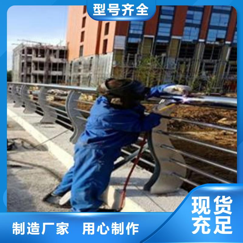 不銹鋼護欄L254N無縫鋼管質(zhì)量好