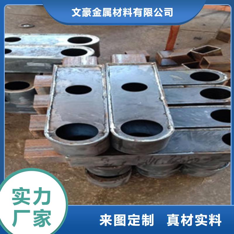 不锈钢护栏L290无缝钢管颜色尺寸款式定制
