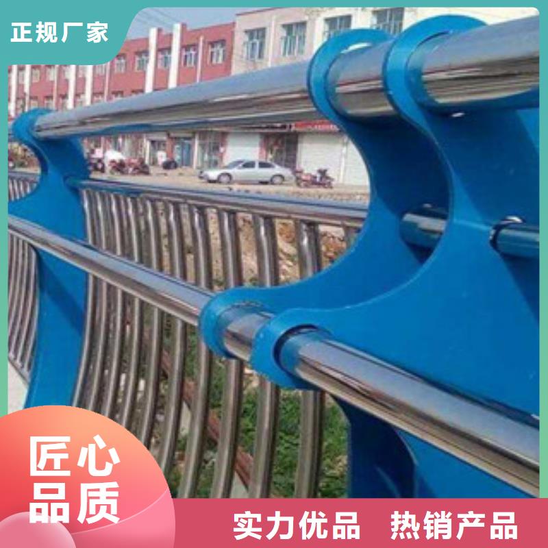 不銹鋼護欄無縫鋼管對質量負責