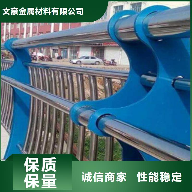 不銹鋼護欄L290N管線管多行業適用