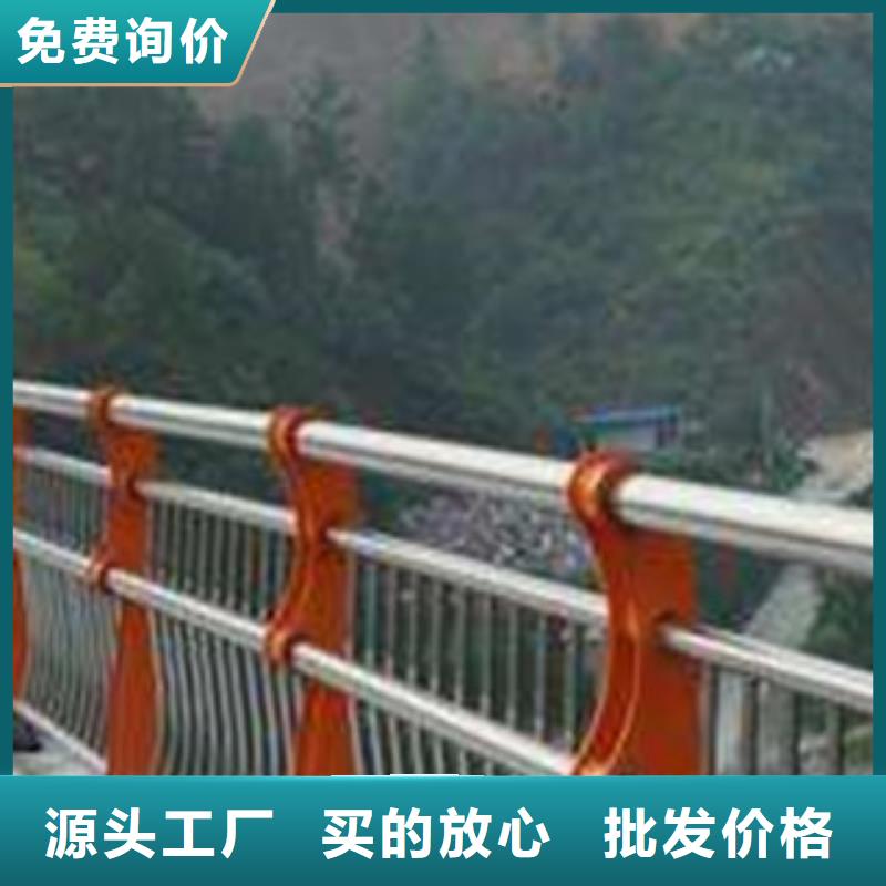 不銹鋼護欄無縫鋼管誠信經營