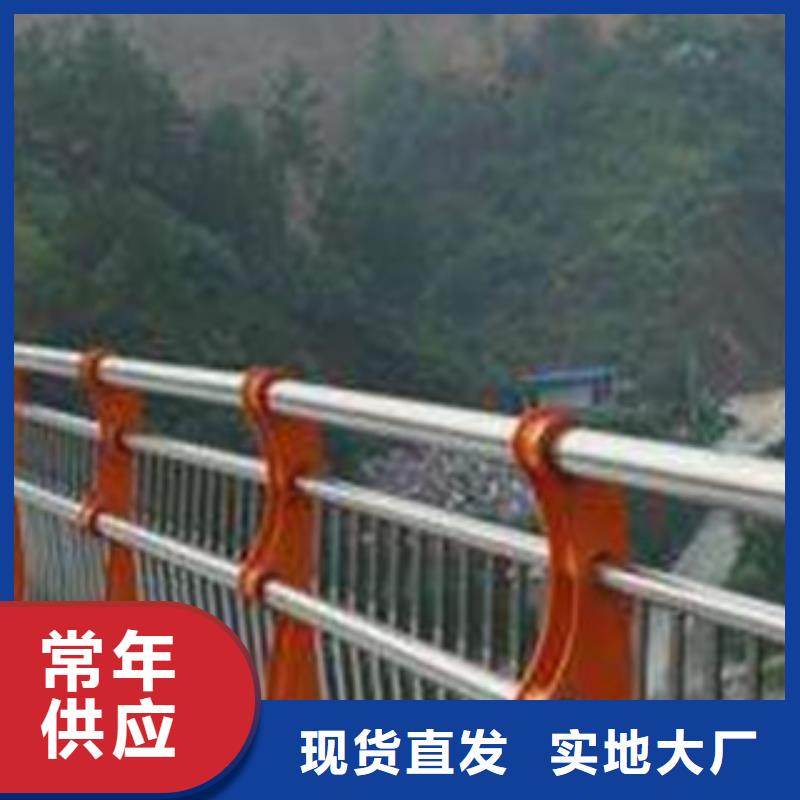不銹鋼護欄_合金管好產品價格低