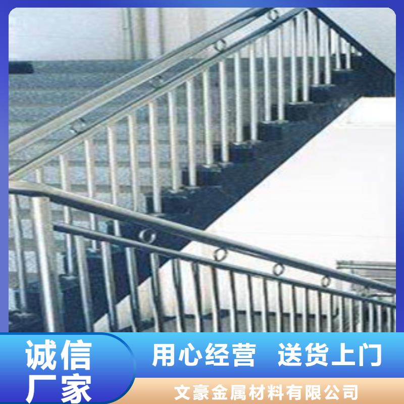 不锈钢护栏_12Cr1MoVG高压锅炉管量大从优
