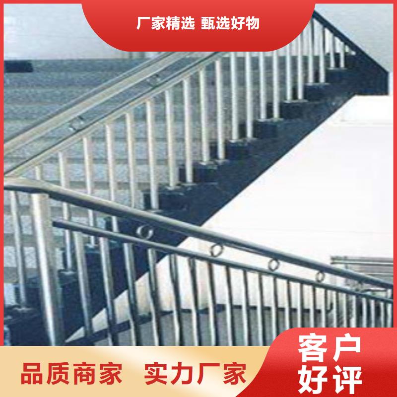 不銹鋼護(hù)欄L290N無(wú)縫鋼管大量現(xiàn)貨供應(yīng)