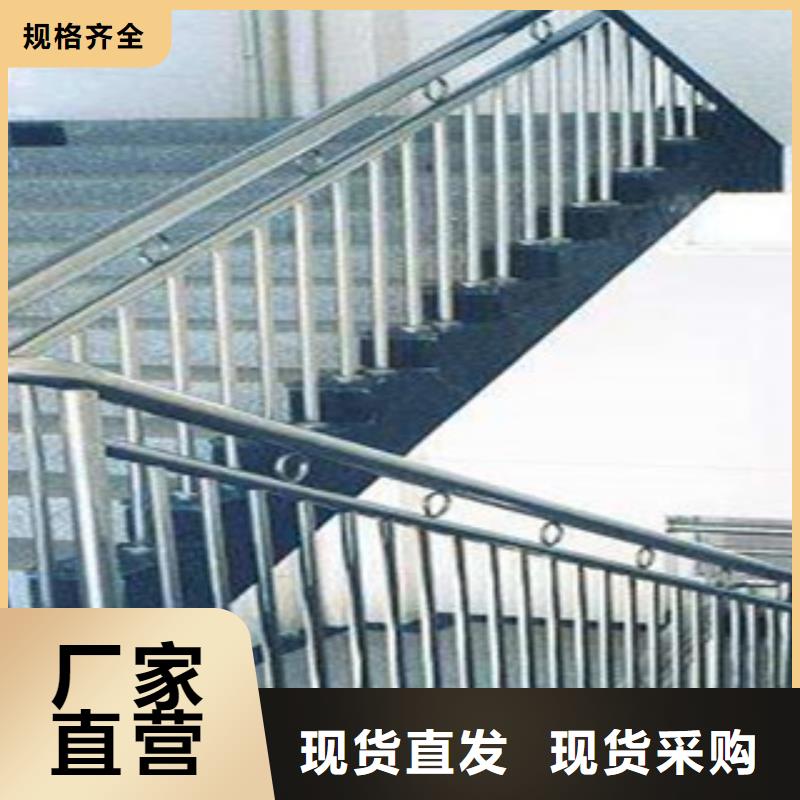 不锈钢护栏Q355C无缝方管懂您所需
