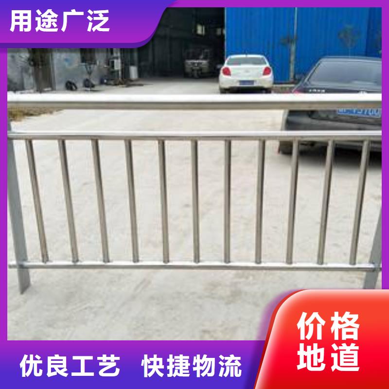 不锈钢护栏Q355B钢管物流配货上门