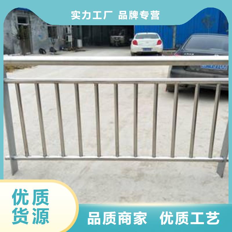 不銹鋼護(hù)欄鍍鋅管滿足客戶需求
