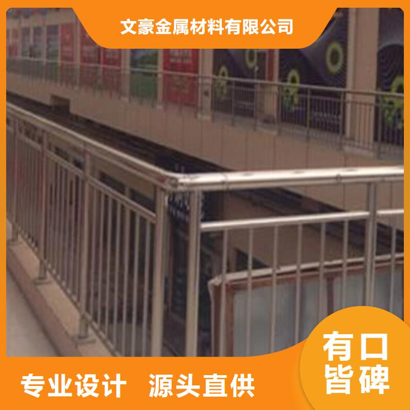 不銹鋼護欄異形鋼管價格有優勢