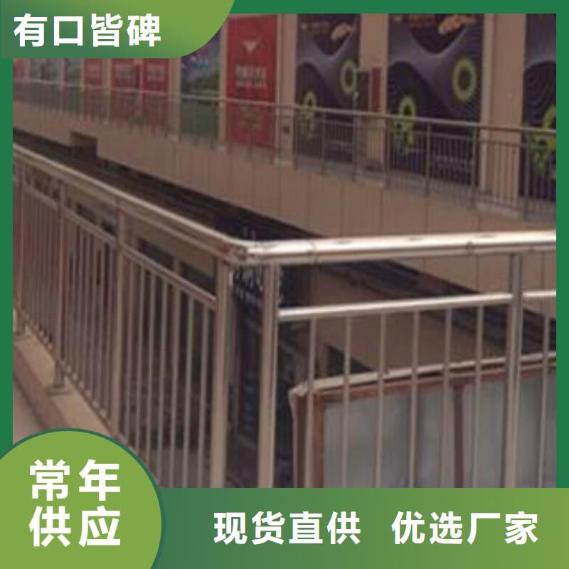不銹鋼護欄L360N無縫鋼管廠家實力雄厚
