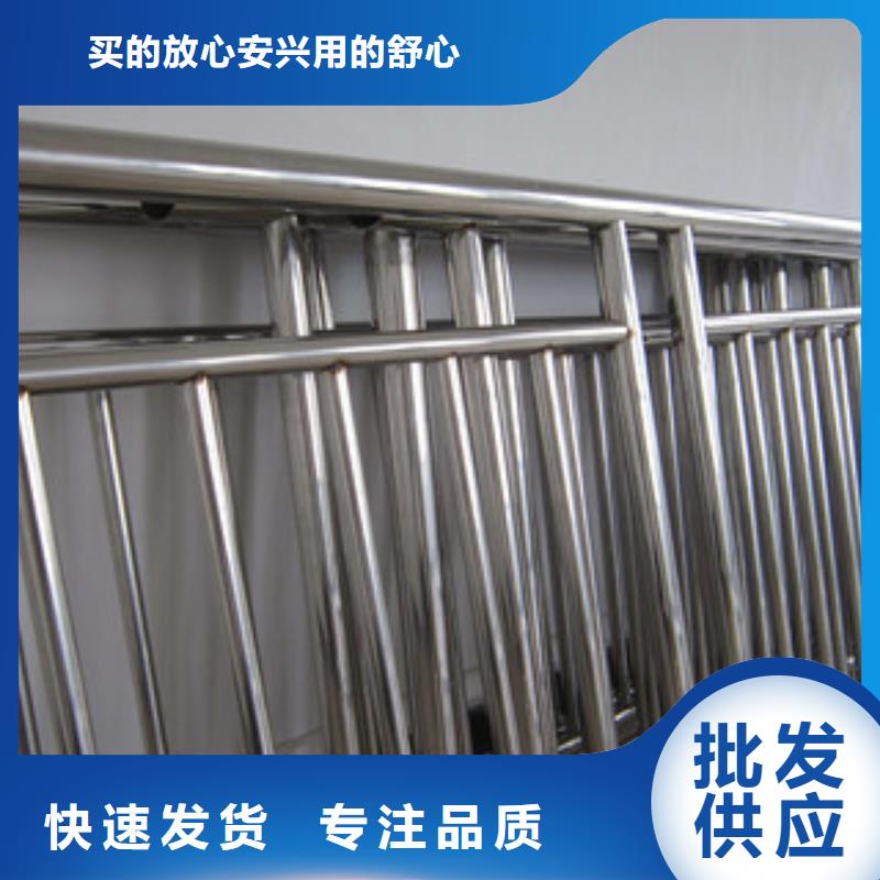 不銹鋼護欄L360N無縫鋼管廠家實力雄厚