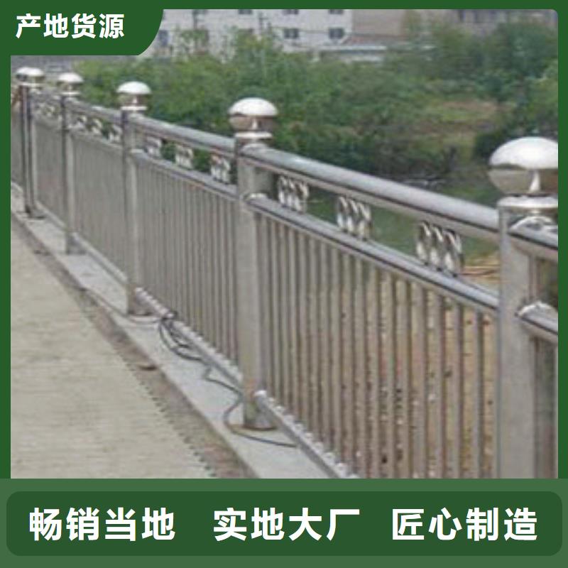 不銹鋼護欄異形鋼管價格有優勢