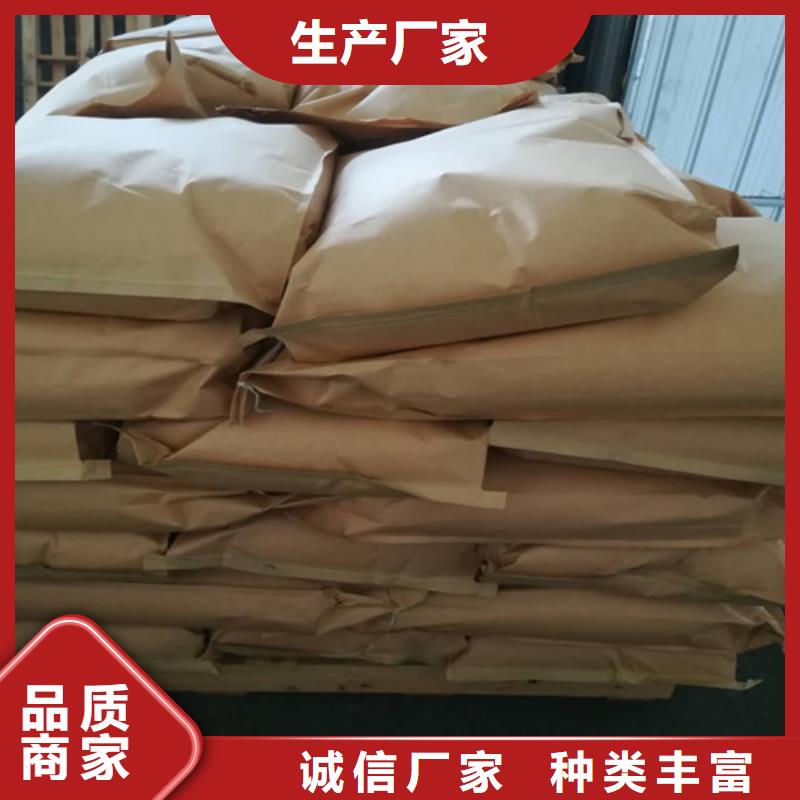 聚丙烯酰胺活性炭豐富的行業經驗