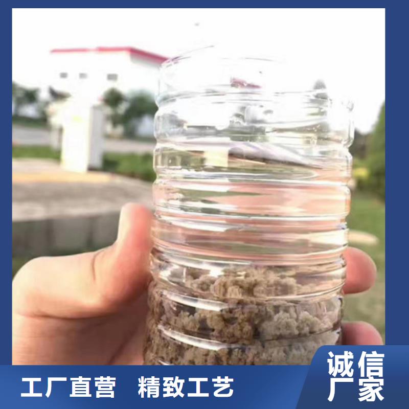 聚丙烯酰胺氯化镁工厂自营