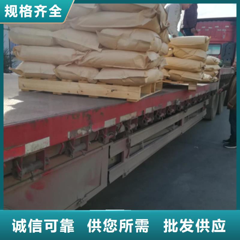 聚丙烯酰胺活性炭0中間商差價