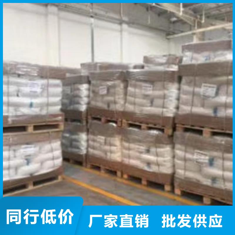 【聚丙烯酰胺氯化鎂嚴格把控每一處細節(jié)】