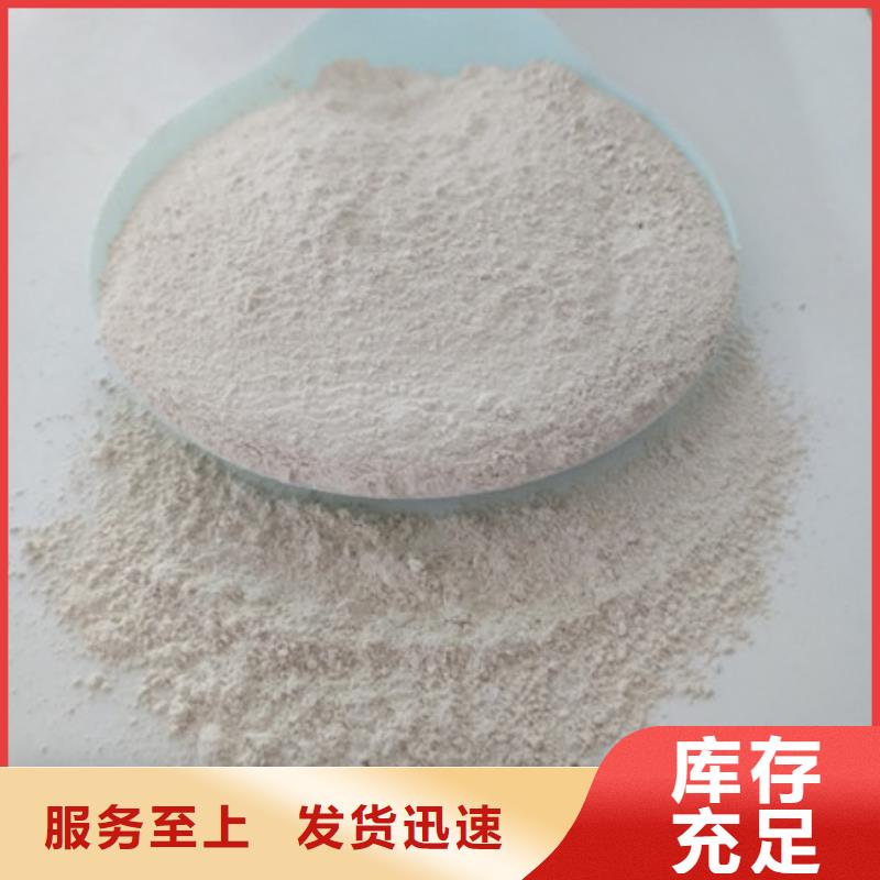 氧化鎂氯化鎂優勢