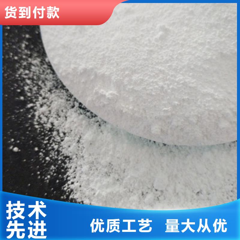 氧化鎂活性炭一站式供應廠家