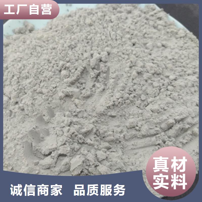 【氧化鎂】聚丙烯酰胺精選廠家好貨