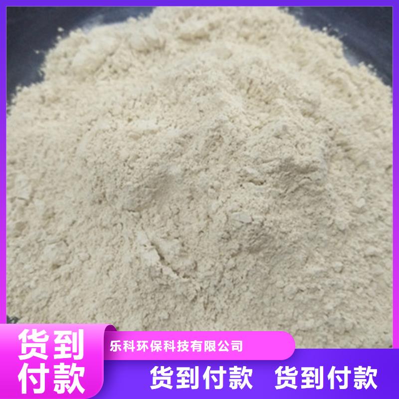 氧化鎂_醋酸鈉適用范圍廣