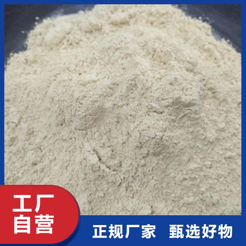 氧化鎂【聚丙烯酰胺】讓利客戶