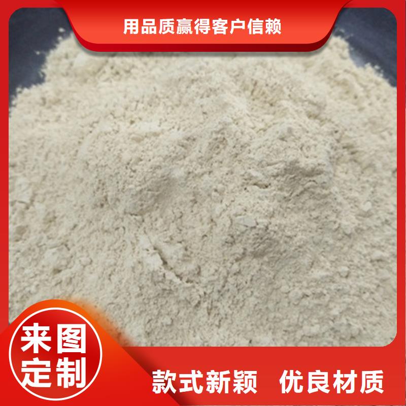 氧化鎂聚丙烯酰胺廠家直銷省心省錢