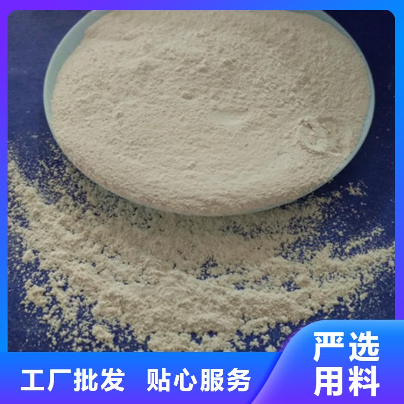 氧化鎂氯化鎂優勢