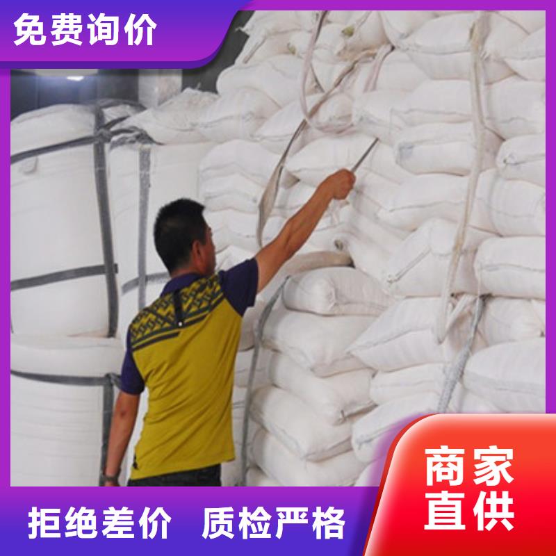 氧化鎂活性炭一站式供應廠家