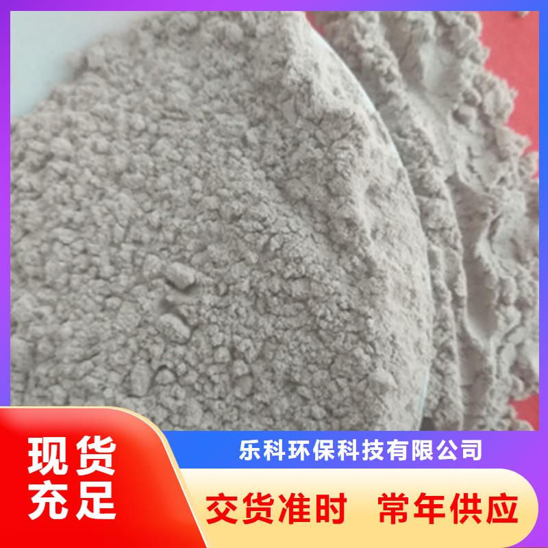 氧化鎂大庫存無缺貨危機
