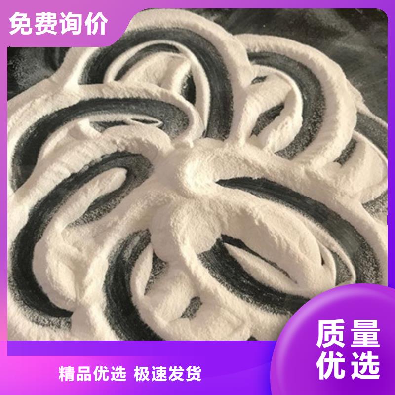 【氧化鎂】_聚合氯化鋁批發(fā)貨源