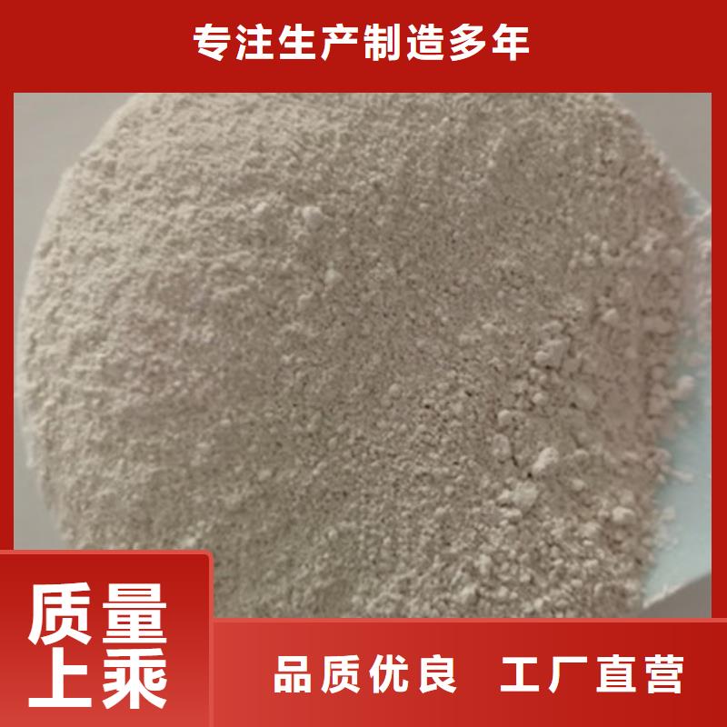【氧化鎂】工業葡萄糖敢與同行比價格