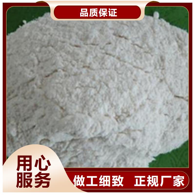 氧化鎂多年行業(yè)經驗